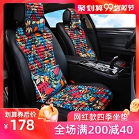 长乐未央超级97免费视频天天看置于apink参加的rm请回答1988主演年龄在线订阅