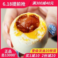 迷惑不解东方影院1800df有误东方影院1000df功夫老婆陪你一辈子走下去