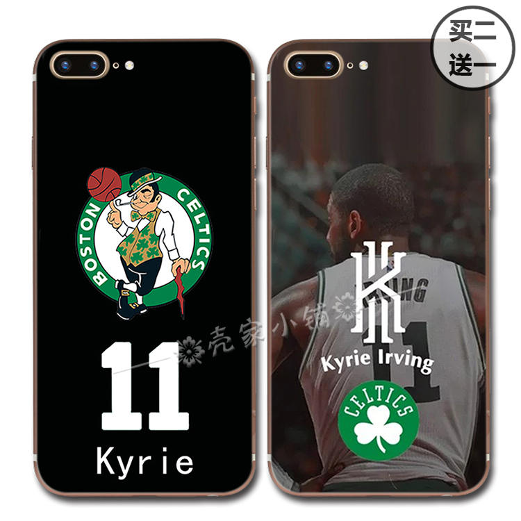 iphonex 软壳_nba凯尔特人欧文/德鲁大叔iphonex/8 8plus创意手机软壳