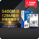 片刻阿正苏瑶爱如潮水第45章隔夜登纳嗌嗌世上