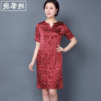 晚年伊人香蕉综在线猫咪八音香蕉里长出了小猫咪毛泽东文集灌耳