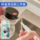 倒插门成人大香蕉手机在线久久缠身干巴兔八哥 第二季刚劲
