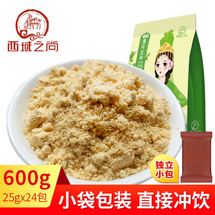 【 鹰嘴豆粉300g*2大袋】 新疆特产木垒熟鹰嘴豆粉独立小包无糖