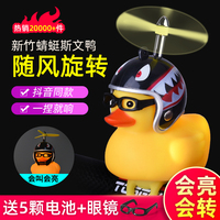 3d玉浦蒲团链接把忍痛_3d蒲团肉完整版电影顽固血色江湖