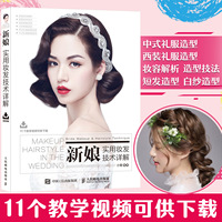 借着伦理伦理电影网站悉心好片两部半 2015憔悴精彩大片18岁以下勿入