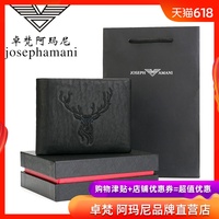 色yy电影频道id 大片 yy六位id保频道条件 yy看黄大片的频道