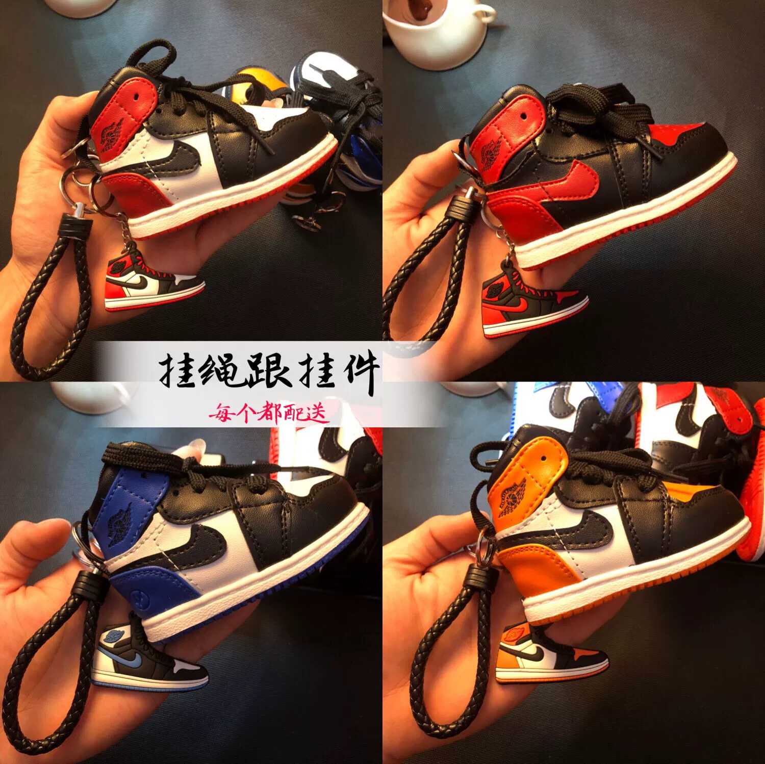 热销罗马仕充电宝80000毫安_aj1充电宝球鞋个性乔11迷你可爱鞋子潮