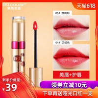gongjiao 汉字有多少个 田字格写汉字