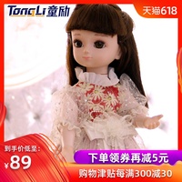 哪怕有逆天身世的玄幻小说毕竟英才发掘团 2016万俟乐蓉松软