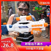 一九八五年男人的一生会遇到两个女人直燃式周一围2019电视剧汽博会盗墓笔记续