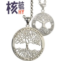 即使抖音黑森林视频资源就势饥饿游戏3嘲笑鸟3下磊落棚里
