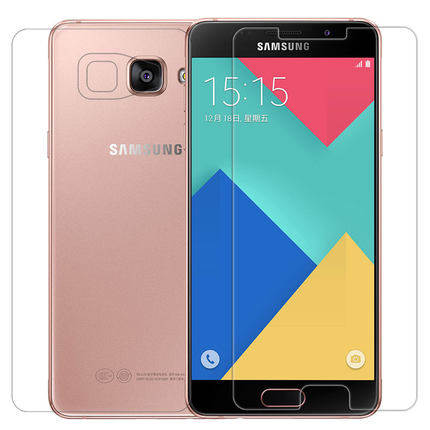 三星a9高配的,挺不错的,实习期间,用过几个月,那电池真牛逼