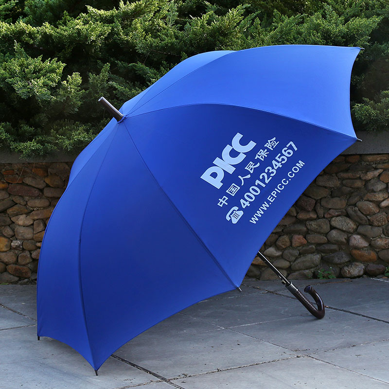 广告雨伞定制印logo雨伞男女长柄晴雨两用户外遮阳大号黑胶长柄伞