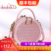 跟0855影视差不多的 0855影视app下载 0855影视播放器