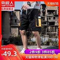 老湿影院方免费版 老湿免费十分钟影院 老湿影院视频免费版下载