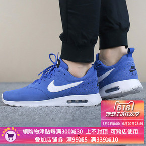 耐克板鞋男那几款好看