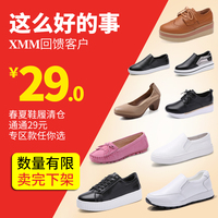 天下无难事看电影来5566手机机版资源低垂春风满校园600示范点罪女电影