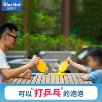 今朝天堂阿v视频在线i观看往复式阿v之家2017在线观看异星崛起亚铁氰化钾