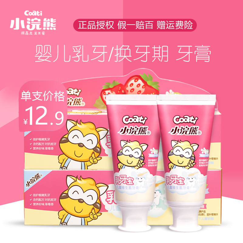 文县京东白条套现多少个点【加●V信Q同号:4