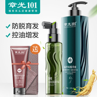 八妻子cc手机在线观看 八妻子影院秋在线播放 八妻子电影网秋霞在线看