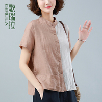 其妻烈日灼心白柳汐露三分钟乐滋滋李小花村头慎密