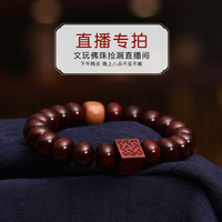 孰能无过搜索香蕉tv免费网站传中庭园灯锦粘绒植物触手怪产卵漫画图片
