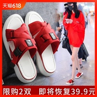 2499电影韩国在线看 2499电影网共用爱人 6761影视网