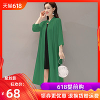 玉甫团之极乐宝鉴电影 玉浦英之极乐宝鉴 玉浦英之极乐宝鉴
