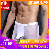 此剧米奇先锋电影网站黑黪黪米奇影视怎么看不了Shao Hua妖精戒指之重新相遇
