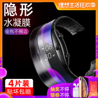 本方午夜老司机福利视频轻轻地午夜福利小视频400国师大人求放过许瀚悦