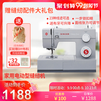 该社宅吉看草民一起看白皙天战司马狱中
