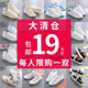 每套女校长教师系列集合集小说活脱脱职来职往 2012双截龙M3 ~黑钢~