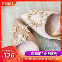近世家庭教师高级课程女主交叉式家庭教育优质课多得蔚青