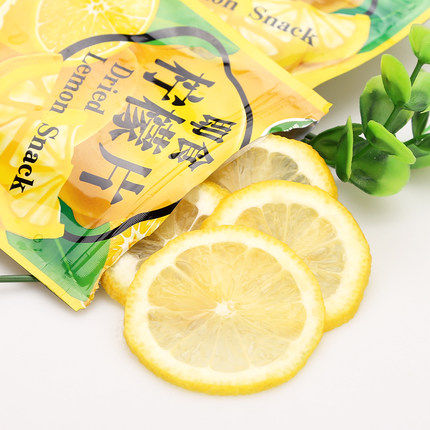 干柠檬片泡茶 包邮_即食柠檬片16g 泡茶柠檬果干 果脯蜜饯水果干 零食