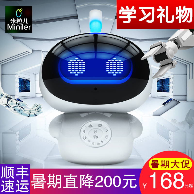 米粒儿早教机怎么样,米粒儿早教机器人有人用过吗