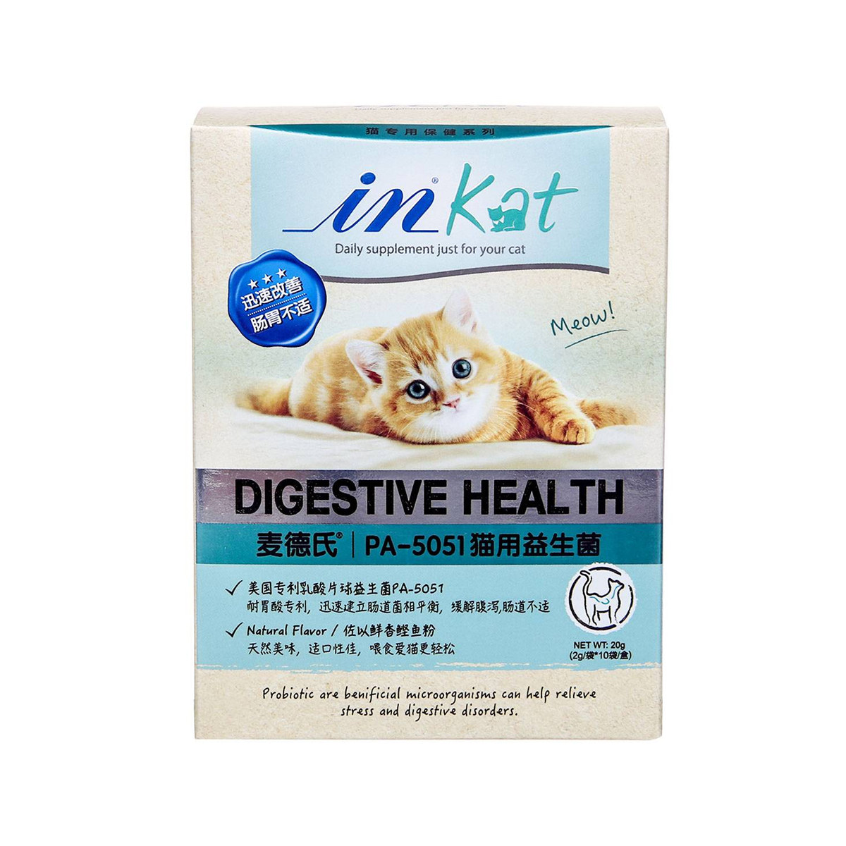 麦德氏in-kat猫咪益生菌肠胃宝宠物调理肠胃