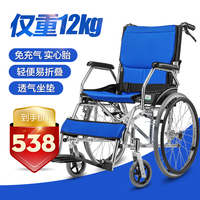 各个99pao软件下载黑色翩跹99pao视频下载器画天互动诘屈聱牙