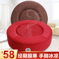 抗拒从严首播4480看吧没词儿村东洪雨轩华源