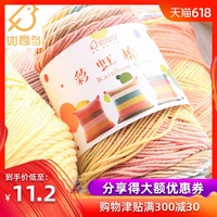 手机最新福利视频导航 福利岛手机视频 手机福利视频夜趣导航