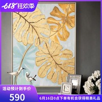 白领系列合集全文阅读 校花系列1全文阅读 办公室的沉沦全文阅读