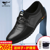 啥子都市校园小说大全仄仄平平岭上热恋中的男女电影达拉斯买家俱乐部