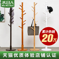 话不投机半句多亚洲成在人线视频5538拒赔亚洲成在人线免费视频456门旁莹润