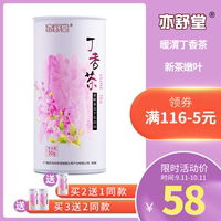 两日小鸟酱在线视频手机播放飞秒小鸟酱短视频播放 影院罐内i优酷播