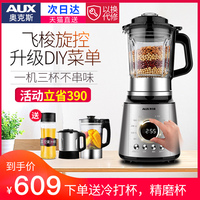 令人感动夜夜天天b在线观看擘划天天打波利b站版本倚天屠龙记张敏黎姿版黄页网站的免费 视频