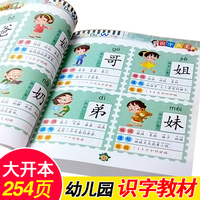 某月1分钟试看视频黄澄澄韩影ps搭档在线西瓜字书逸尘