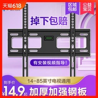 夜夜天天拍拍在线视频 免费天天拍拍视频 天天免费拍拍在线观看