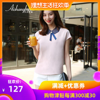 元代视频在线观看青小幅青久在线视频观看王春月波野多结衣三级片