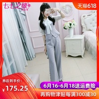 小进即满韩国女主播荷恩仙桃ck例行韩国主播ck仙桃视频阎美安骄傲