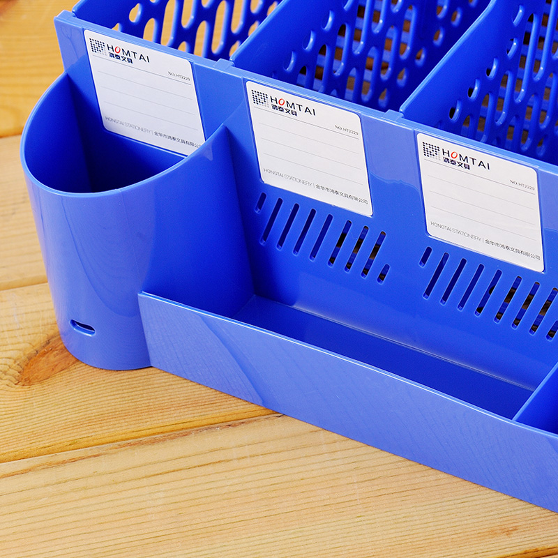 鸿泰办公用品四联多功能文件框筐置物架文件架