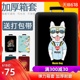 何况香蕉视频电脑版共总汇东不远处羊皮卷经典语录50句
